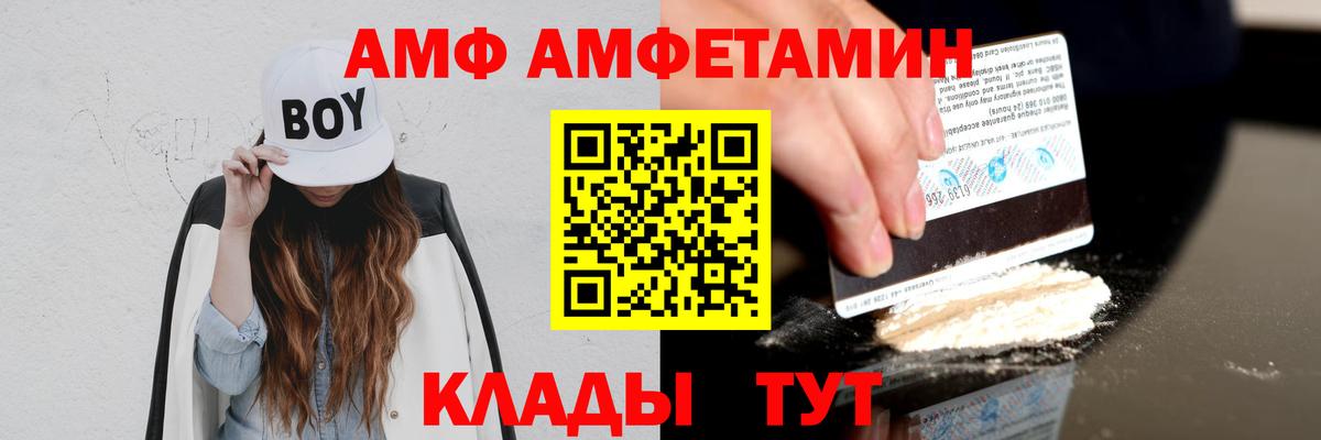 ЭКСТАЗИ  Бошки Шишки  Конопля  Кокаин  Лсд 25  Магнитогорск  ГАШ  МЕФ   Вход с VPN 