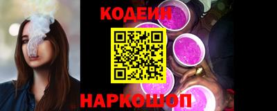 первитин Донецк