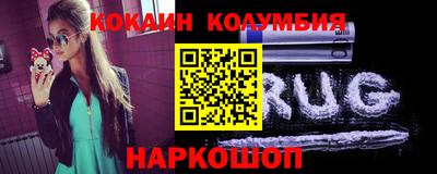 прущие крисы Дубна