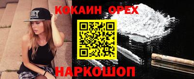 первитин Донецк