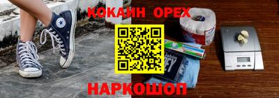 прущие крисы Дубна