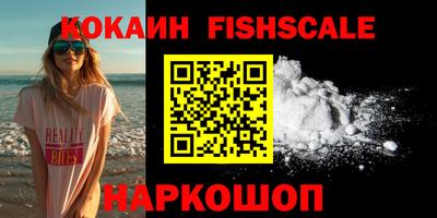 прущие грибы Донской