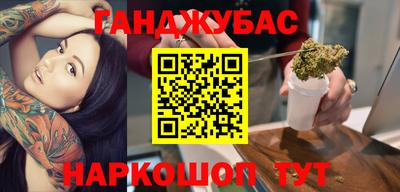 прущие грибы Донской