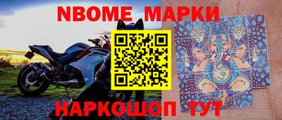 прущие грибы Донской