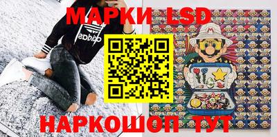 прущие грибы Донской