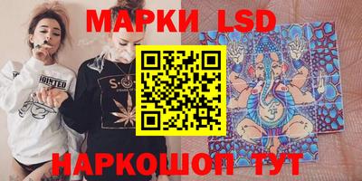 прущие крисы Дубна