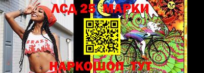 прущие грибы Донской