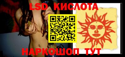 прущие крисы Дубна