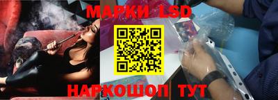прущие крисы Дубна