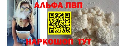 прущие крисы Дубна