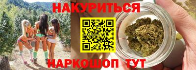 первитин Донецк