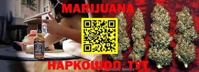 прущие грибы Донской