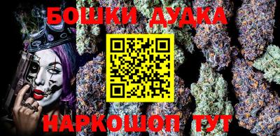 прущие крисы Дубна