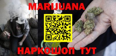 первитин Донецк
