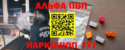 прущие крисы Дубна