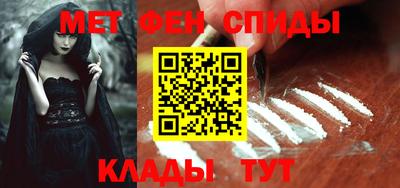 прущие грибы Донской