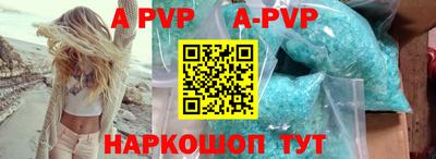 прущие грибы Донской