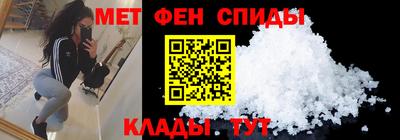 прущие грибы Донской