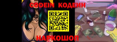 прущие крисы Дубна