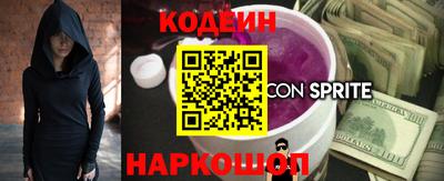 первитин Донецк
