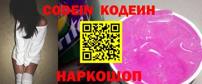 прущие крисы Дубна