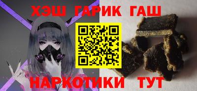 первитин Донецк
