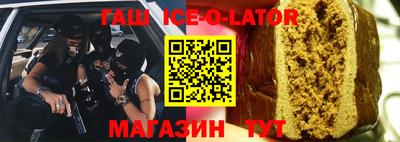 первитин Донецк