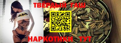 прущие грибы Донской