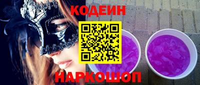 прущие крисы Дубна