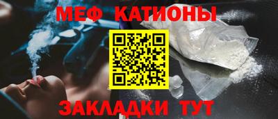 прущие крисы Дубна